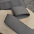 Elastique ceinture 40mm - Gris taupe x20cm